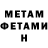 МДМА VHQ it's criss