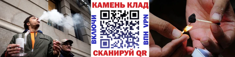 ГАШ Изолятор  Черноголовка 
