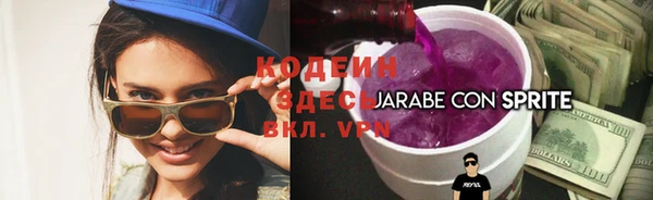 мдма Волоколамск