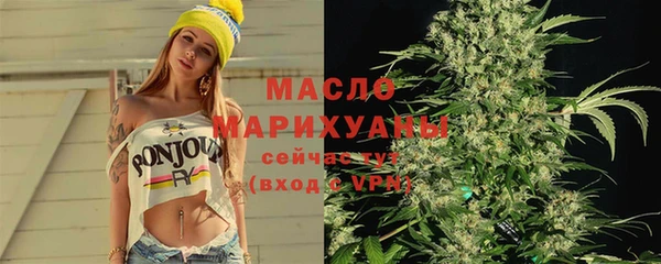 ПСИЛОЦИБИНОВЫЕ ГРИБЫ Волосово